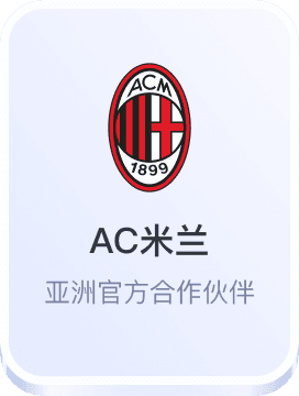 凯发app客户端下载